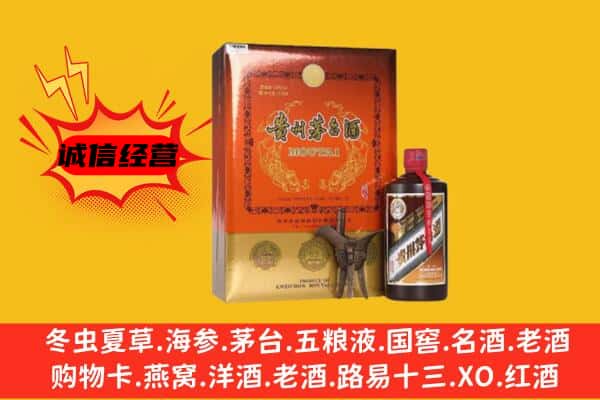 甘孜炉霍县回收精品茅台酒