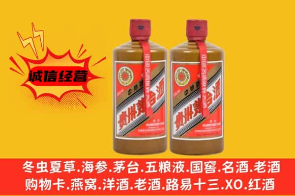 甘孜炉霍县回收酱瓶茅台酒