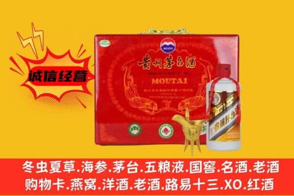 甘孜炉霍县回收80年份茅台酒